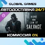 Hunt: Showdown 1896 - Law of Salvage DLC STEAM 🚀АВТО