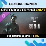 Hunt: Showdown 1896 - Ronin DLC STEAM 🚀АВТО💳0%