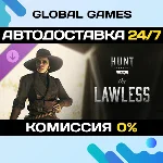Hunt: Showdown 1896 - The Lawless DLC STEAM 🚀АВТО💳0%