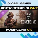 Hunt: Showdown 1896 – The Concubine DLC STEAM 🚀АВТО