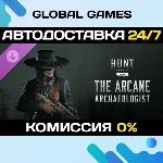 Hunt: Showdown 1896 - The Arcane Archaeologist DLC 🚀