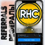 ⚡ Rich App | 💥 РЕФЕРАЛЫ 💥 @DogsHouseVIP_BOT