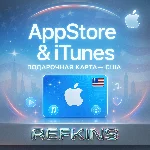 APPSTORE • ITUNES APPLE ПОДАРОЧНАЯ КАРТА США