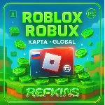 РОБЛОКС РОБУКСЫ КАРТА КЛЮЧ РОССИЯ + ГЛОБАЛ | СБП 0%