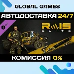 Dying Light - Rais Elite Bundle DLC STEAM 🚀АВТО💳0%