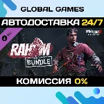 Dying Light 2 Stay Human: Rahim Bundle DLC STEAM 🚀