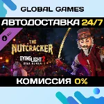 Dying Light 2 Stay Human: Nutcracker Bundle DLC 🚀