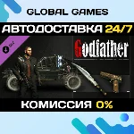 Dying Light - Godfather Bundle DLC STEAM 🚀АВТО💳0%