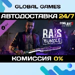 Dying Light 2 Stay Human: Rais Bundle DLC STEAM 🚀
