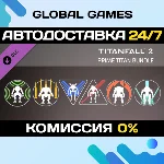 Titanfall® 2: Prime Titan Bundle DLC STEAM 🚀АВТО💳0%