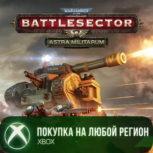 ⭐Warhammer 40,000 Battlesector - Astra Militarum⭐XBOX⭐