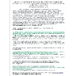 ЭБ 1254.18 (декабрь 2024) 2 группа до 1000В