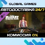 PAYDAY 2: McShay Weapon Pack DLC STEAM 🚀АВТО💳0%