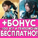 ⚡️ Bright Memory Infinite + Mobile iPhone ios AppStore