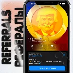 🪙Trump Farm | 🇺🇸 РЕФЕРАЛЫ | @TrumpFarmBot🦅