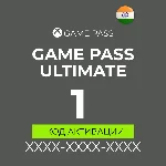 XBOX GAME PASS Ultimate 1 МЕСЯЦ КЛЮЧ🔑Индия