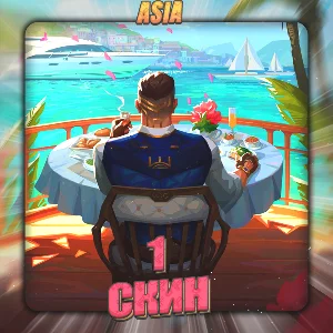 💎[ASIA] VALORANT [ 1 СКИН ] ✅ Полный доступ ✅