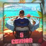 💎[ASIA] VALORANT [ 5 СКИНОВ ] ✅ Полный доступ ✅