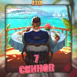 💎[ASIA] VALORANT [ 7 СКИНОВ ] ✅ Полный доступ ✅