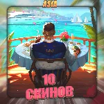 💎[ASIA] VALORANT [ 10 СКИНОВ ] ✅ Полный доступ ✅