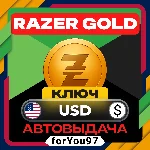 💴RAZER GOLD 1-300 USD💲КЛЮЧ GLOBAL🌏ГАРАНТИЯ🌟24/7