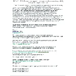 ОТ 1451.5 (март 2024) РПО. Работы с инструментом