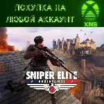 Sniper Elite: Resistance XBOX + PC❗ST|Deluxe❗Любой акк