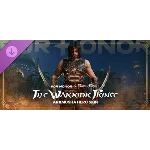 For Honor - Y9S1 Hero Skin- Aramusha Skin DLC