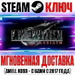 ⚫Final Fantasy VII Rebirth | Deluxe Edition STEAM КЛЮЧ