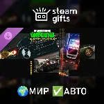 DLC Need for Speed Unbound Ultimate Upgrade МИР АВТО