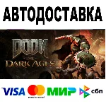 DOOM: The Dark Ages + ВЕРСИИ 🔵 STEAM Все регионы • 0%