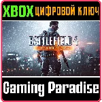 ✅КЛЮЧ BATTLEFIELD 4 PREMIUM EDITION❗XBOX ONE/X|S🔑КОД❗
