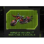 🔥🏍️ Hateforged Blazecycle |🌍 Глобальный код