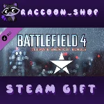 Battlefield 4™ Ultimate Shortcut Bundle DLC