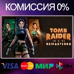 ✅Tomb Raider IV-VI Remastered 🌍 STEAM•RU|KZ|UA