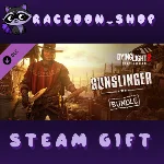 Dying Light 2 - Gunslinger Bundle DLC RU*KZ*UA*CIS