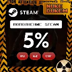 АВТОПОПОЛНЕНИЕ STEAM РФ+КЗ+СНГ | ВЫГОДНО