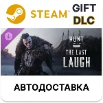 ✅Hunt: Showdown 1896 - The Last Laugh🎁Steam🌐АВТО