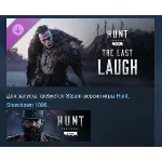 Hunt: Showdown 1896 - The Last Laugh DLC STEAM РОССИЯ