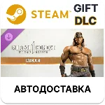 ✅MK1: Conan the Barbarian🎁Steam GIFT🌐АВТО