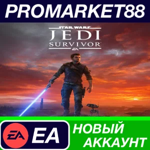 ✅ STAR WARS Jedi: Survivor Origin АККАУНТ +ПОЧТА🟢