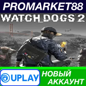 ✅ Watch Dogs 2 Ubisoft Connect АККАУНТ +ПОЧТА🟢