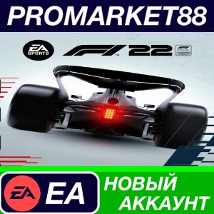 ✅ F1 22 Origin АККАУНТ НОВЫЙ +ПОЧТА🟢