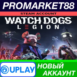 ✅ Watch Dogs: Legion Ubisoft Connect АККАУНТ +ПОЧТА🟢
