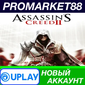 ✅ Assassin´s Creed 2 Ubisoft Connect АККАУНТ +ПОЧТА🟢