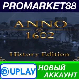 ✅ Anno 1602 History Edition Ubisoft Connect АККАУНТ