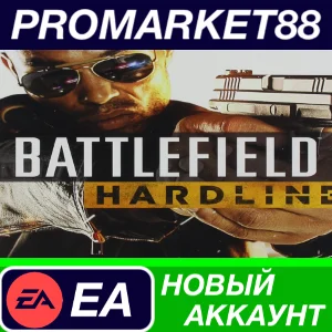 ✅ Battlefield Hardline Origin АККАУНТ НОВЫЙ+ПОЧТА