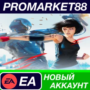 ✅ Mirror´s Edge Origin АККАУНТ НОВЫЙ+ПОЧТА