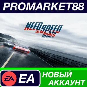 ✅ Need for Speed Rivals Origin АККАУНТ +ПОЧТА🟢