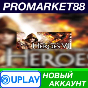 ✅ Might and Magic: Heroes VI Ubisoft Connect АККАУНТ